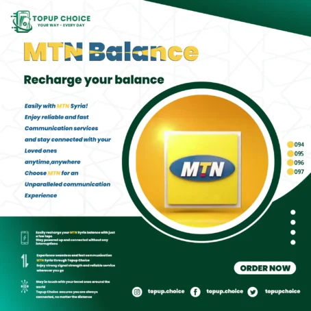 MTN Mobile Recharge